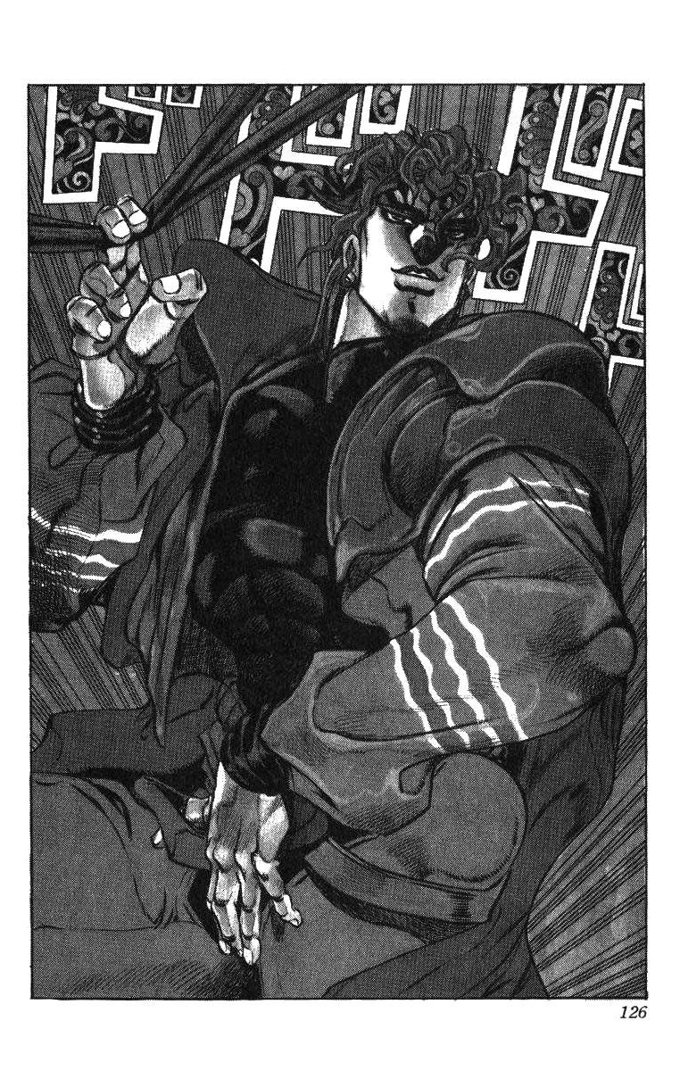 Read JoJo's Bizarre Adventure Parte 3 Stardust Crusaders ES Manga Online
