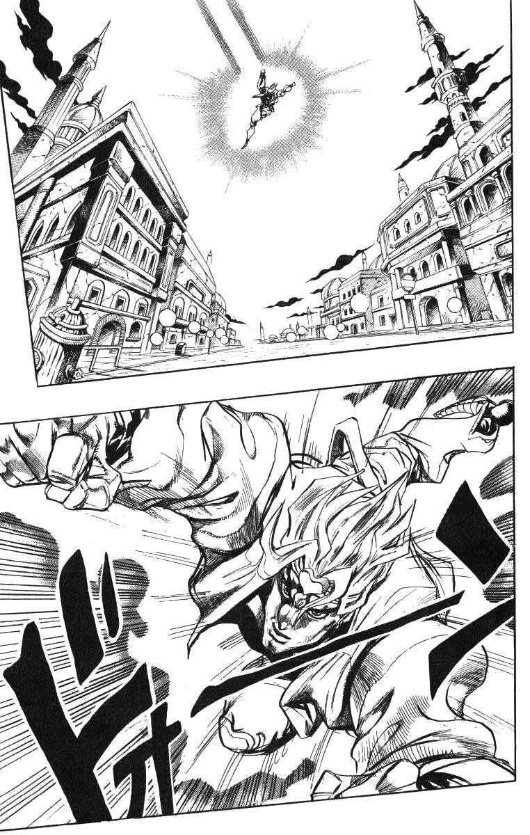 Read JoJo's Bizarre Adventure Parte 3 Stardust Crusaders ES Manga Online