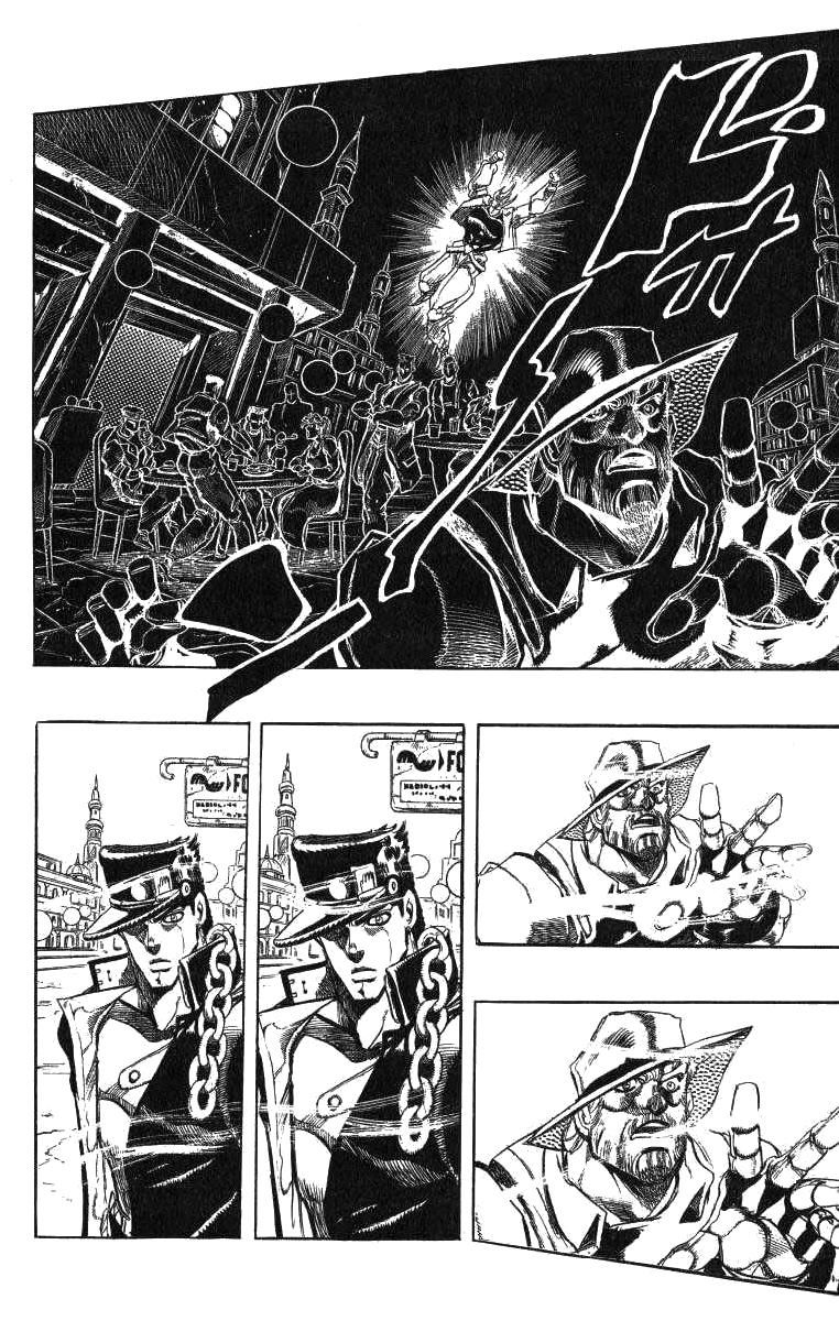 Read JoJo's Bizarre Adventure Parte 3 Stardust Crusaders ES Manga Online