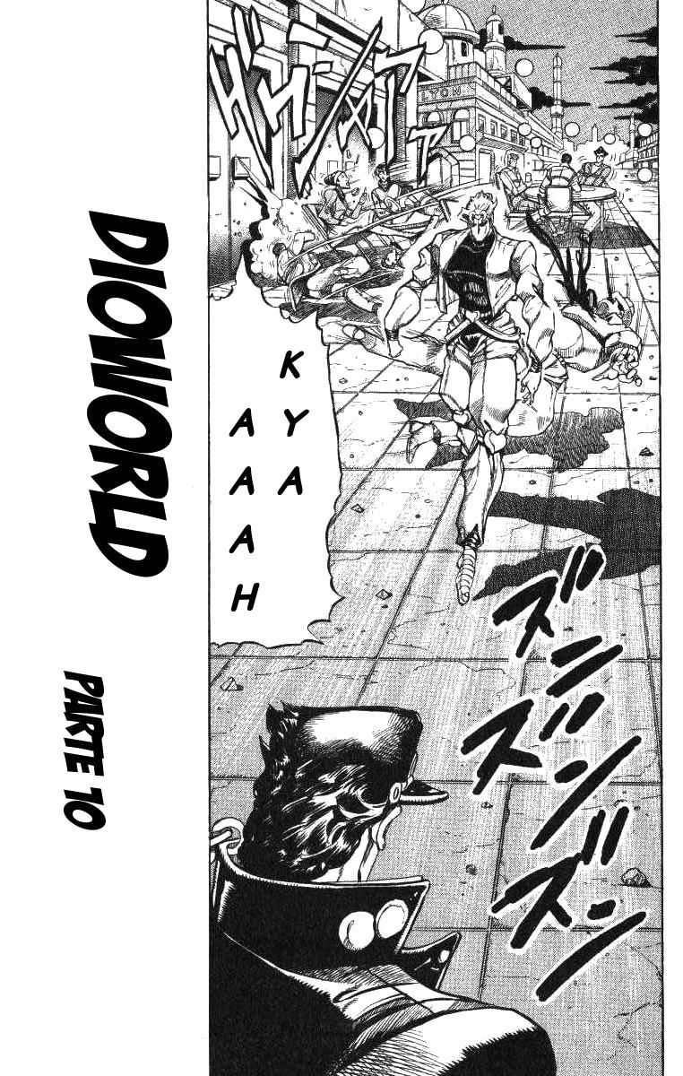 Read JoJo's Bizarre Adventure Parte 3 Stardust Crusaders ES Manga Online