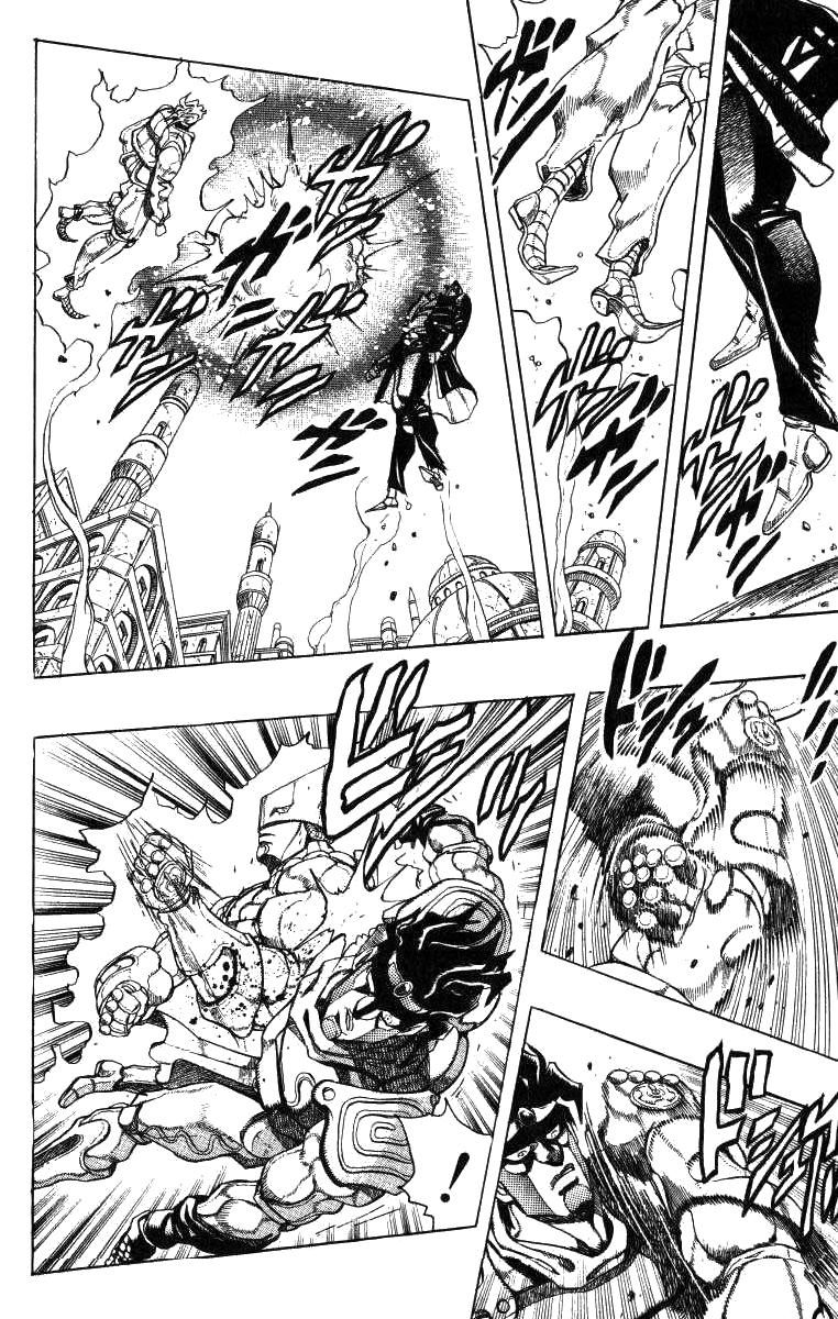 Read JoJo's Bizarre Adventure Parte 3 Stardust Crusaders ES Manga Online