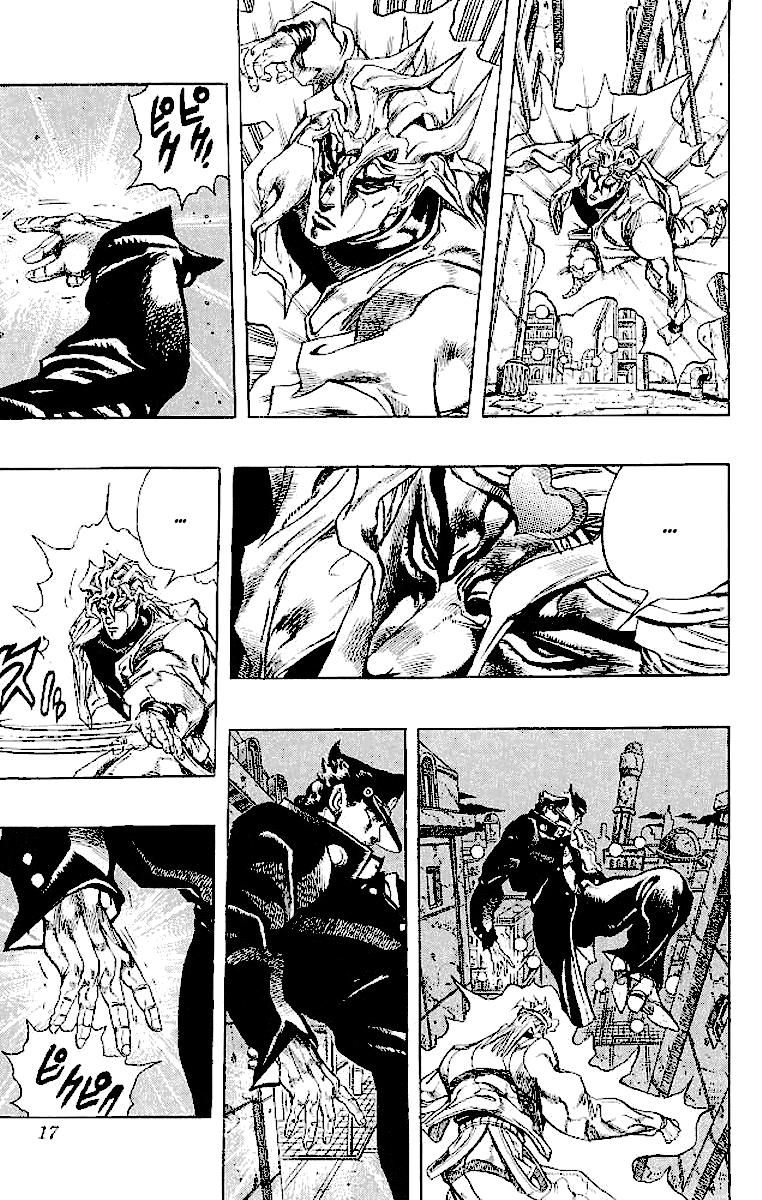 Read JoJo's Bizarre Adventure Parte 3 Stardust Crusaders ES Manga Online