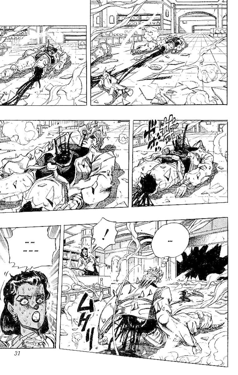 Read JoJo's Bizarre Adventure Parte 3 Stardust Crusaders ES Manga Online