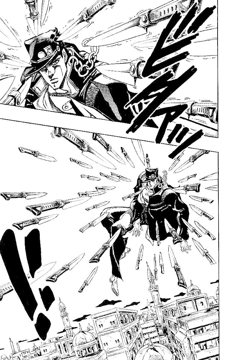 Read JoJo's Bizarre Adventure Parte 3 Stardust Crusaders ES Manga Online