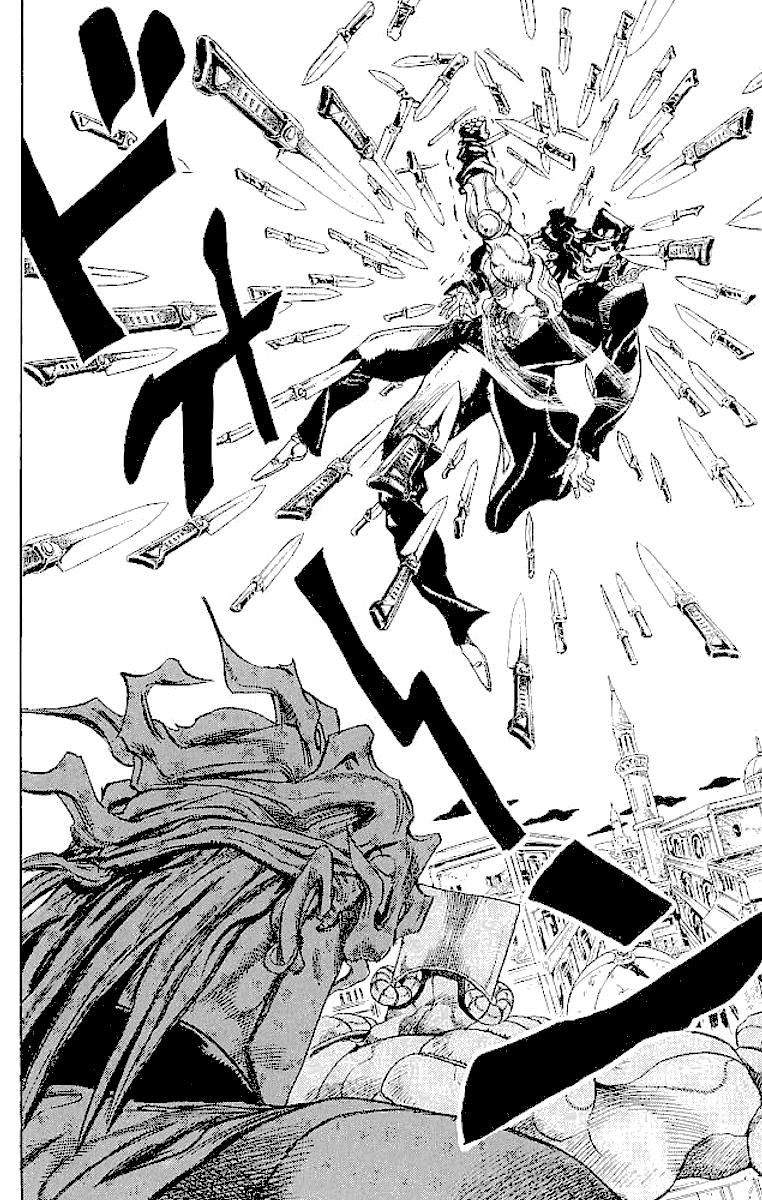 Read JoJo's Bizarre Adventure Parte 3 Stardust Crusaders ES Manga Online