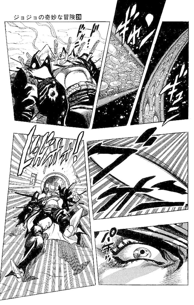 Read JoJo's Bizarre Adventure Parte 3 Stardust Crusaders ES Manga Online