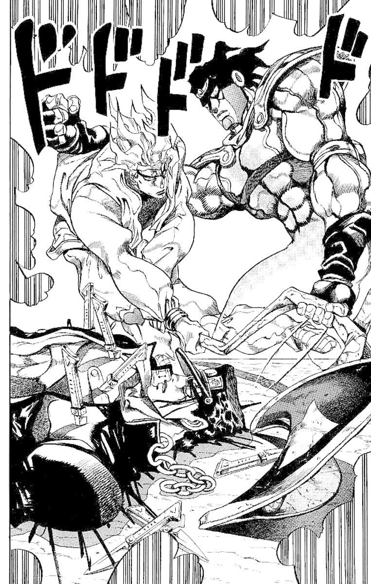 Read JoJo's Bizarre Adventure Parte 3 Stardust Crusaders ES Manga Online