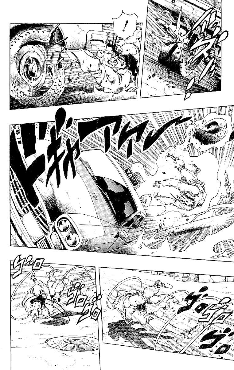 Read JoJo's Bizarre Adventure Parte 3 Stardust Crusaders ES Manga Online