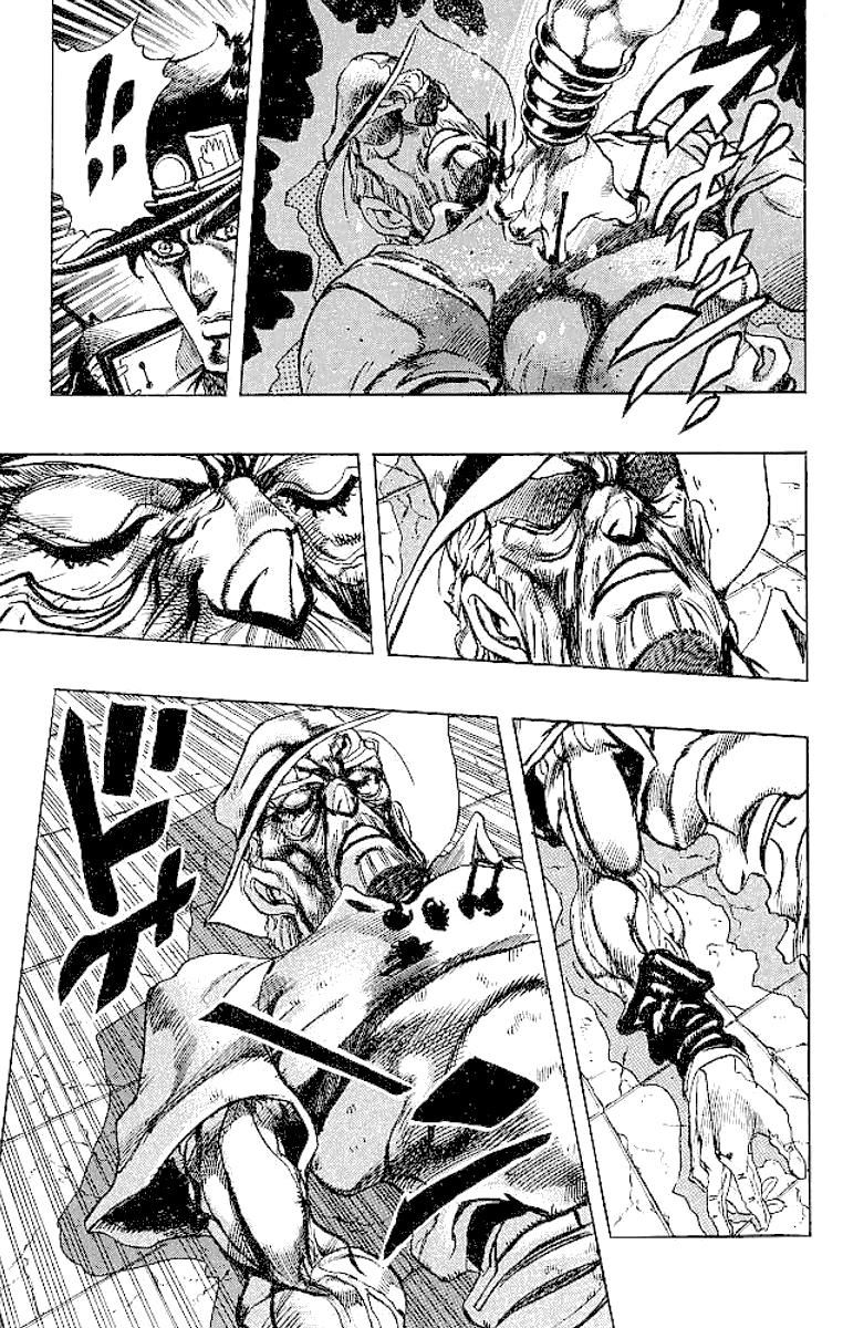 Read JoJo's Bizarre Adventure Parte 3 Stardust Crusaders ES Manga Online