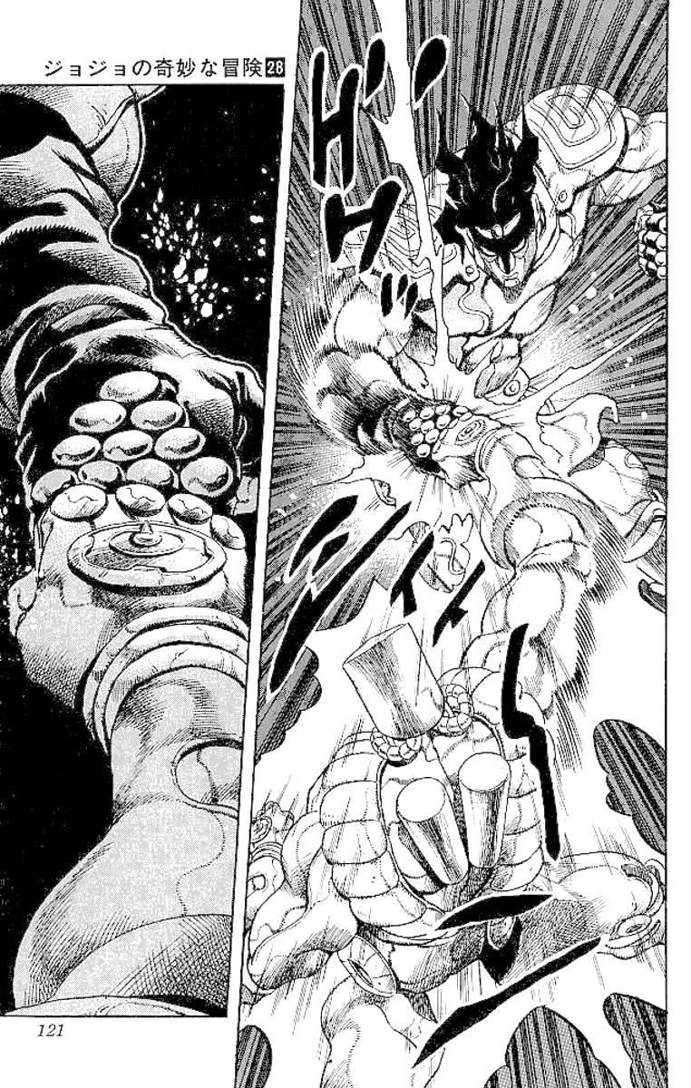 Read JoJo's Bizarre Adventure Parte 3 Stardust Crusaders ES Manga Online