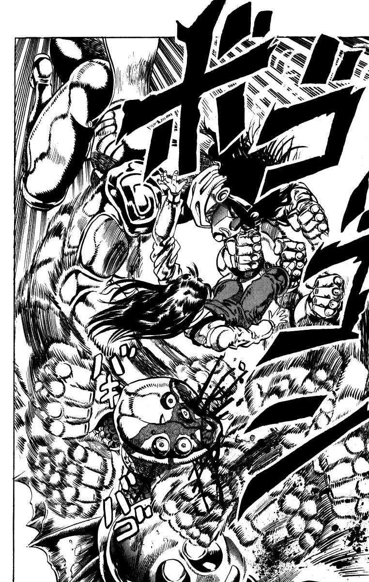 Read JoJo's Bizarre Adventure Parte 3 Stardust Crusaders ES Manga Online