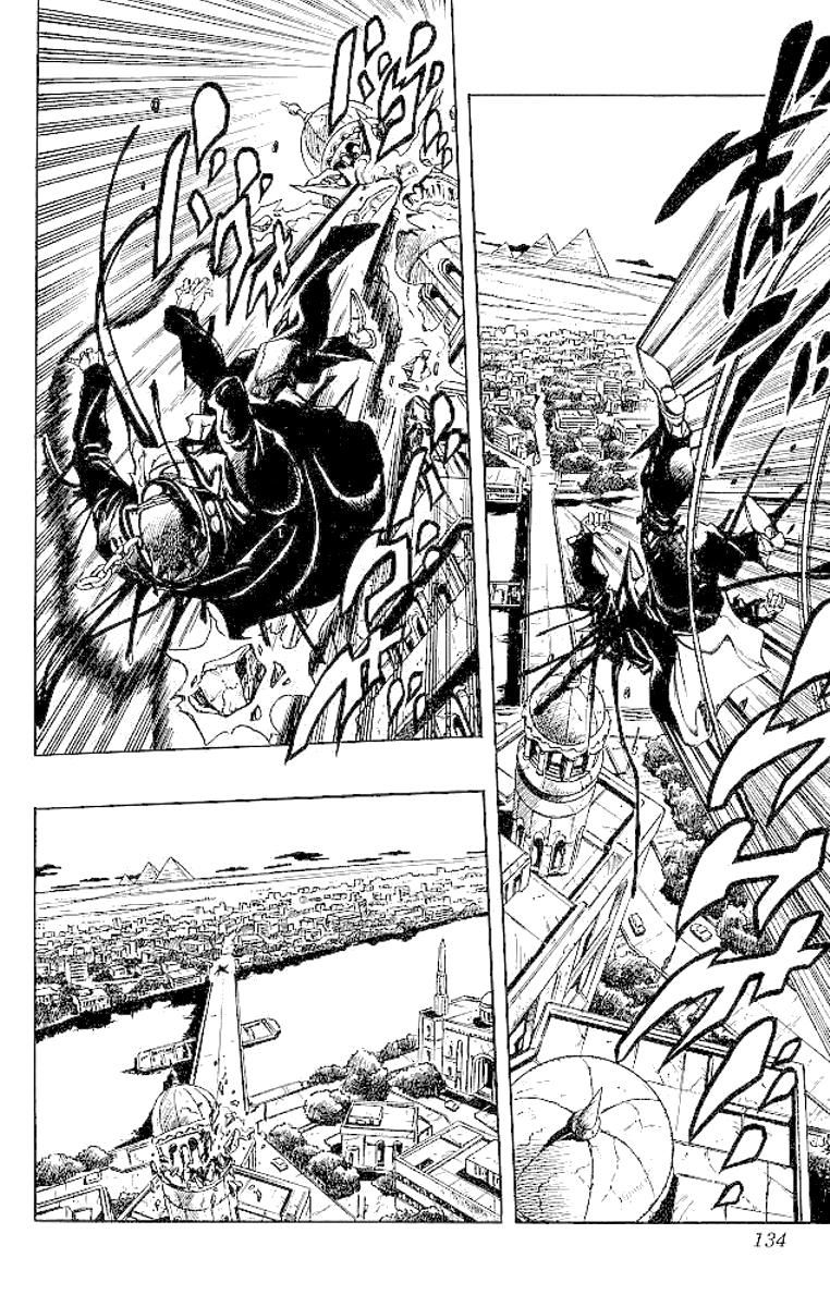 Read JoJo's Bizarre Adventure Parte 3 Stardust Crusaders ES Manga Online