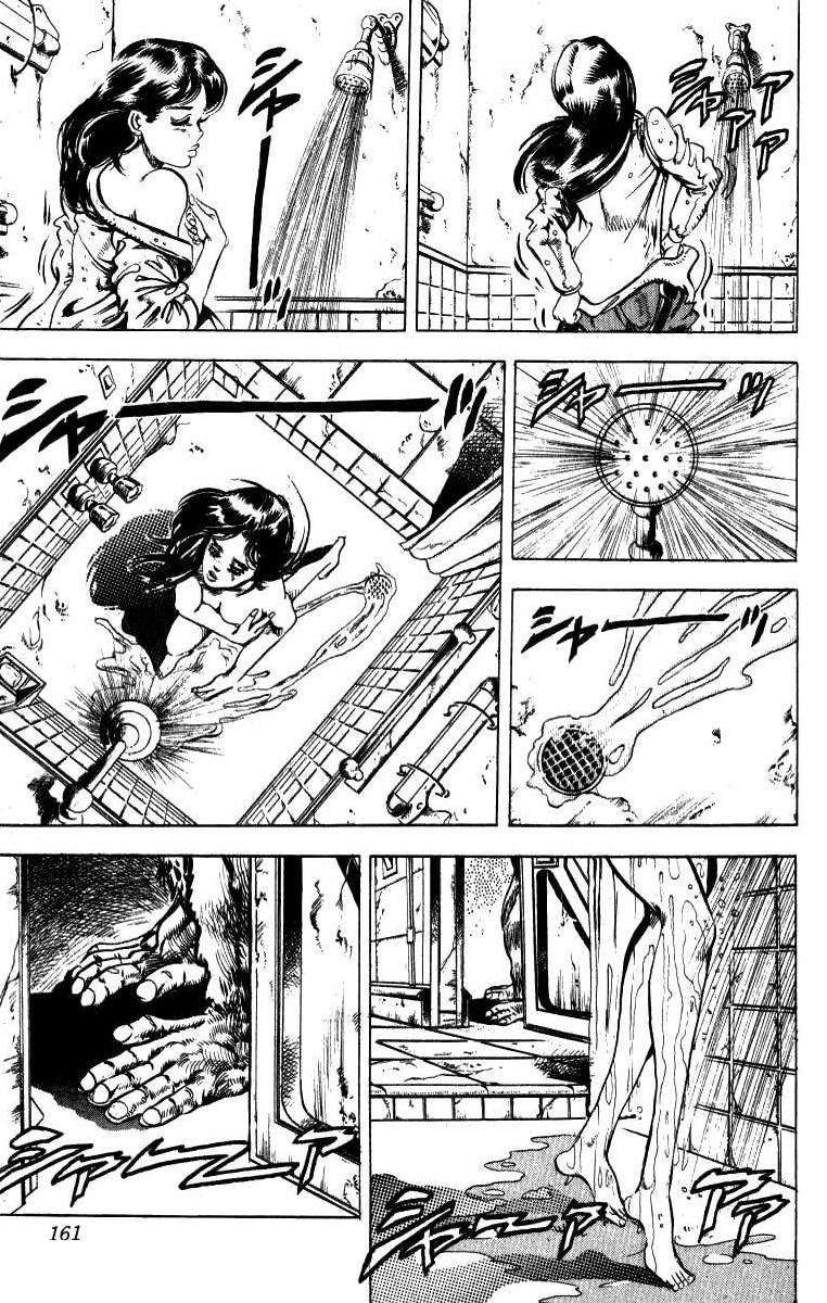 Read JoJo's Bizarre Adventure Parte 3 Stardust Crusaders ES Manga Online