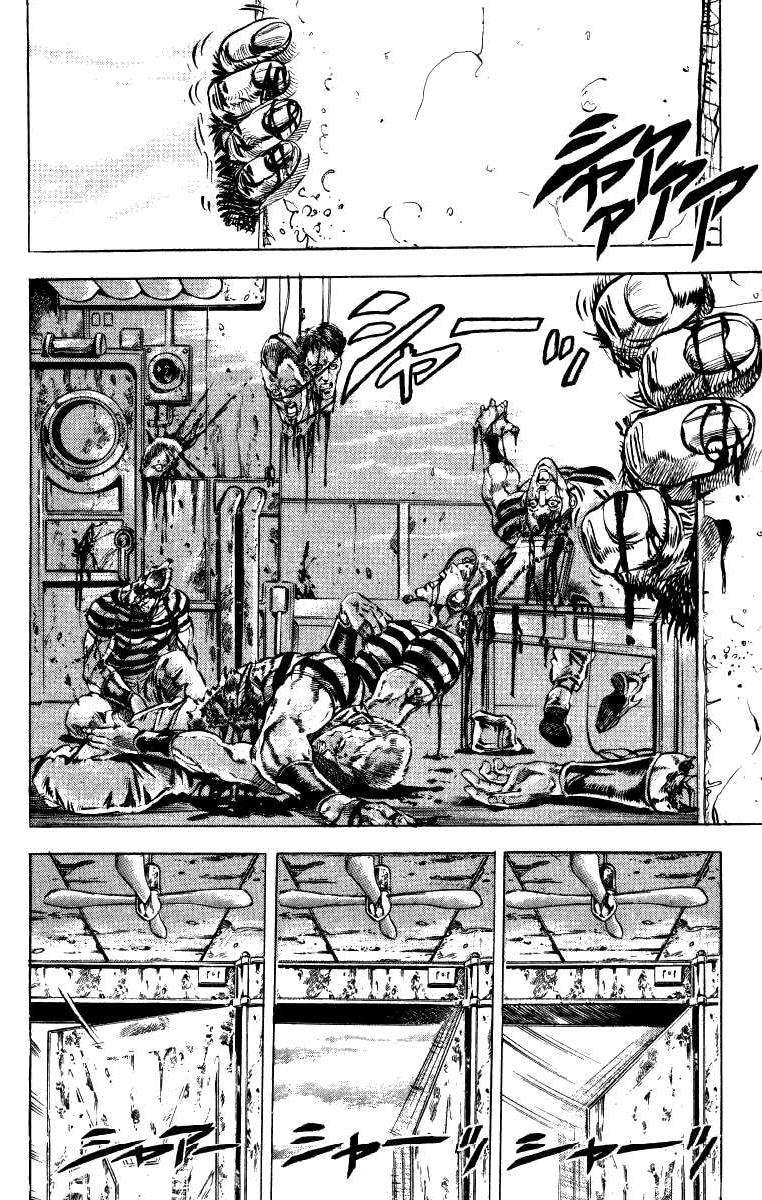 Read JoJo's Bizarre Adventure Parte 3 Stardust Crusaders ES Manga Online