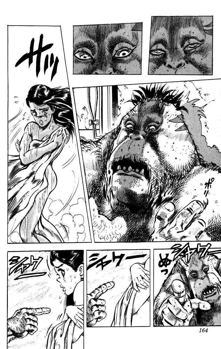 Read JoJo's Bizarre Adventure Parte 3 Stardust Crusaders ES Manga Online