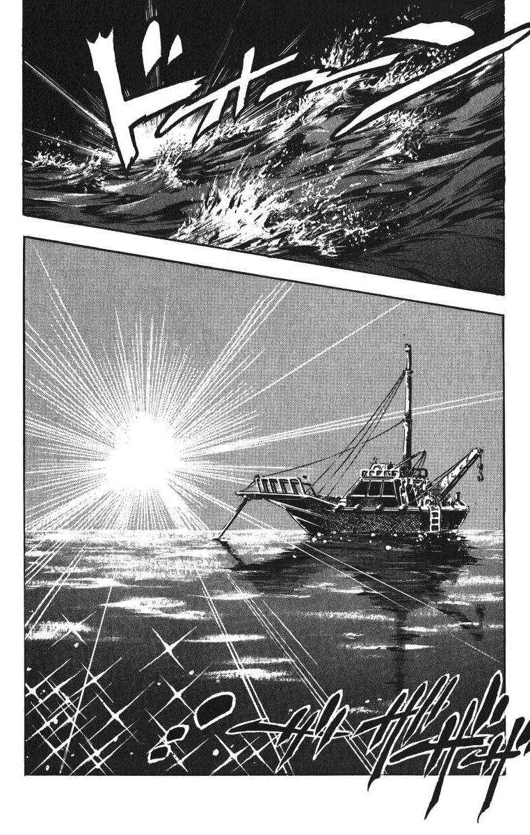 Read JoJo's Bizarre Adventure Parte 3 Stardust Crusaders ES Manga Online