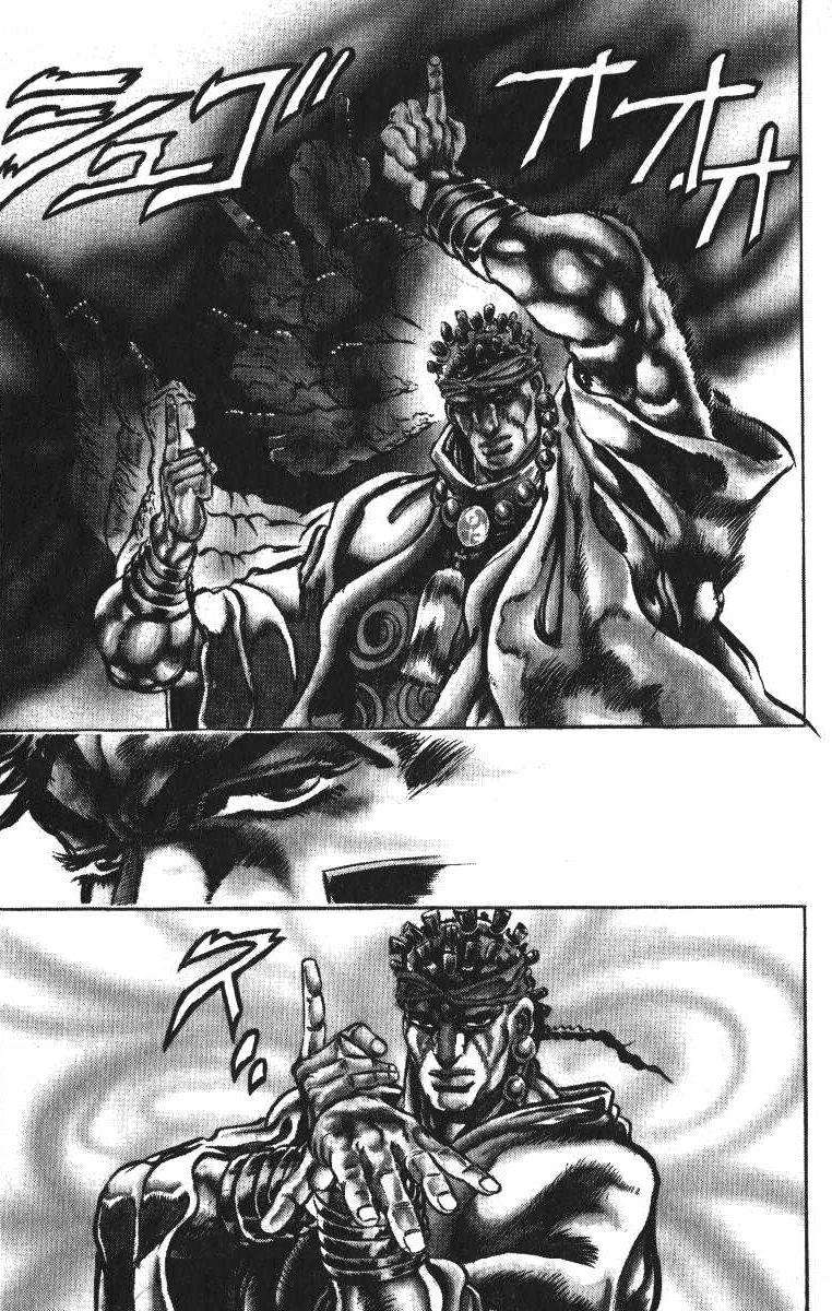 Read JoJo's Bizarre Adventure Parte 3 Stardust Crusaders ES Manga Online