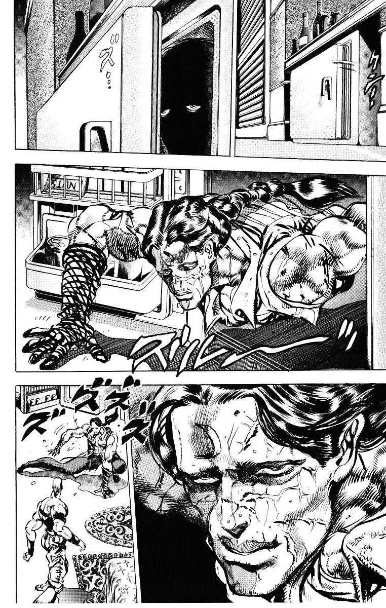 Read JoJo's Bizarre Adventure Parte 3 Stardust Crusaders ES Manga Online