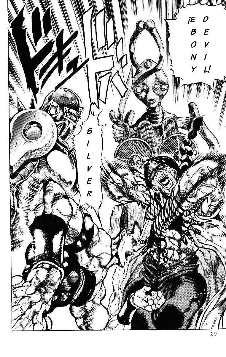 Read JoJo's Bizarre Adventure Parte 3 Stardust Crusaders ES Manga Online