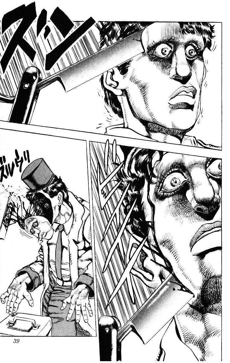 Read JoJo's Bizarre Adventure Parte 3 Stardust Crusaders ES Manga Online