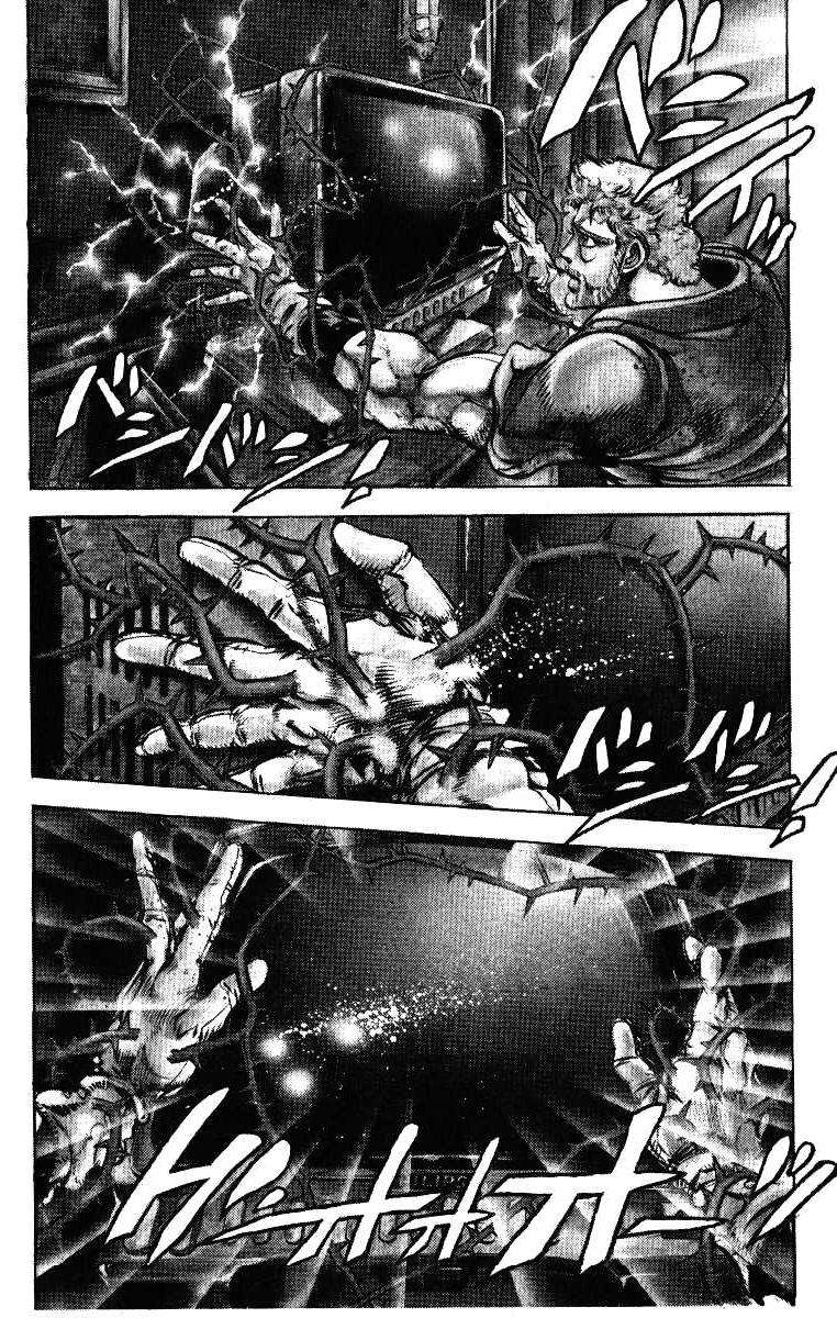 Read JoJo's Bizarre Adventure Parte 3 Stardust Crusaders ES Manga Online