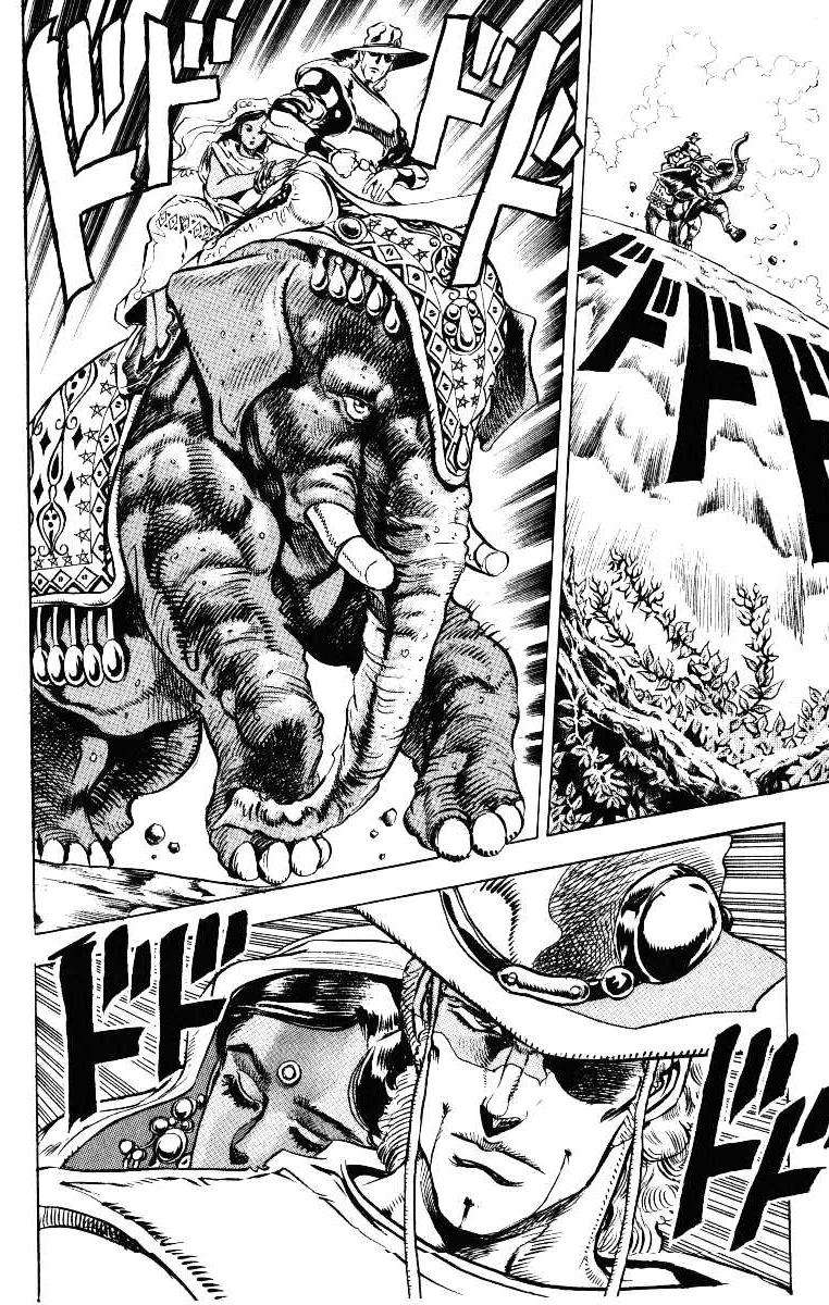 Read JoJo's Bizarre Adventure Parte 3 Stardust Crusaders ES Manga Online
