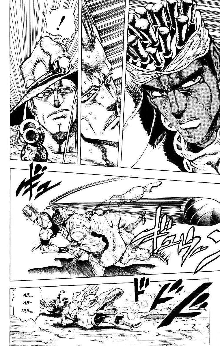 Read JoJo's Bizarre Adventure Parte 3 Stardust Crusaders ES Manga Online