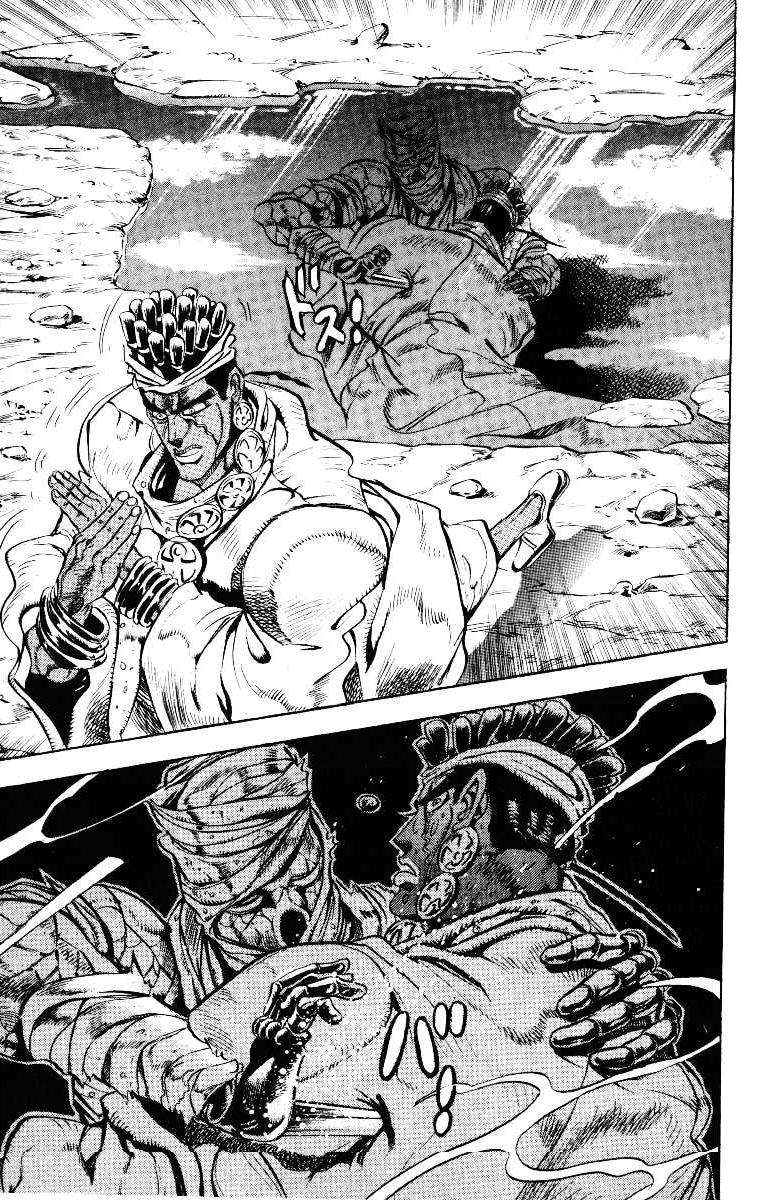 Read JoJo's Bizarre Adventure Parte 3 Stardust Crusaders ES Manga Online
