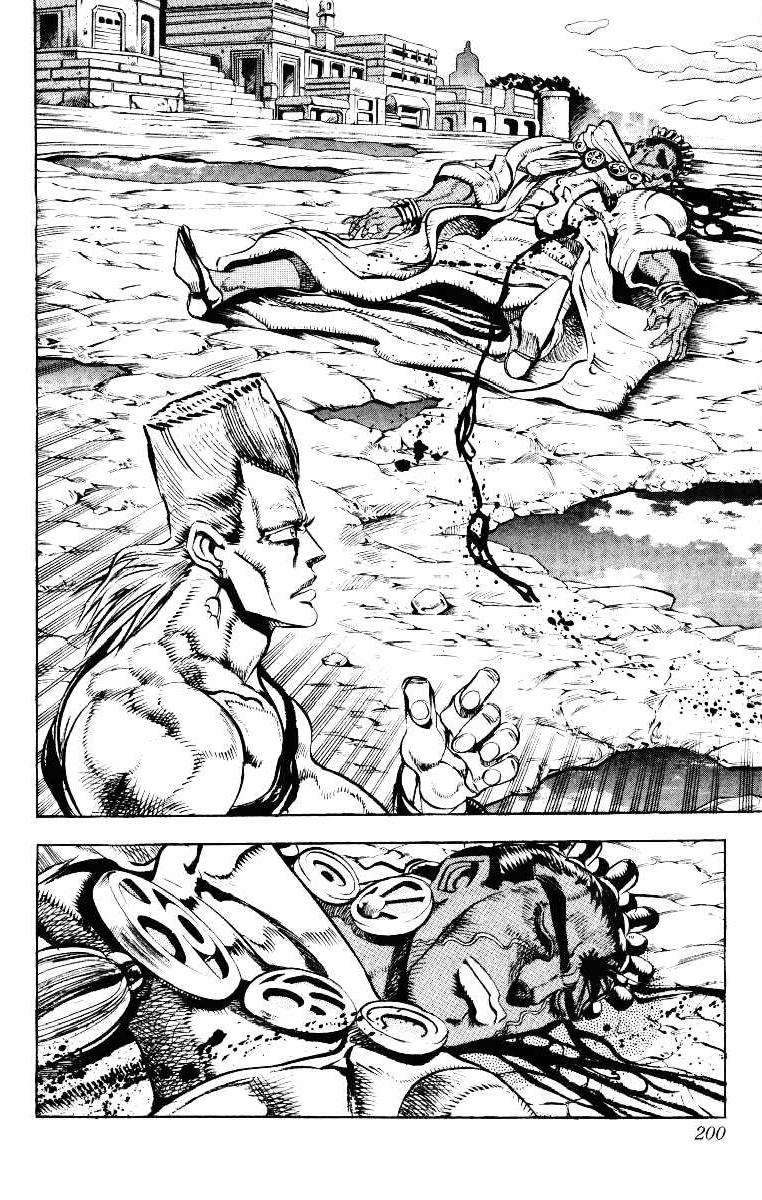 Read JoJo's Bizarre Adventure Parte 3 Stardust Crusaders ES Manga Online