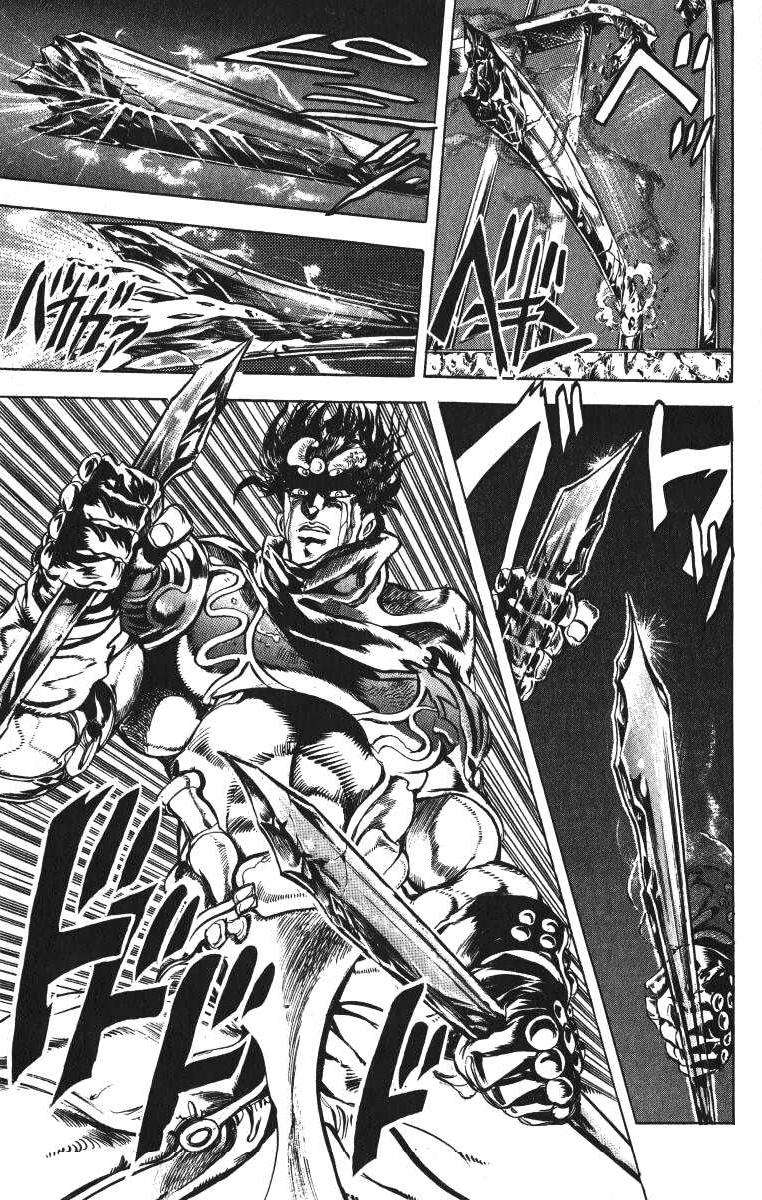 Read JoJo's Bizarre Adventure Parte 3 Stardust Crusaders ES Manga Online