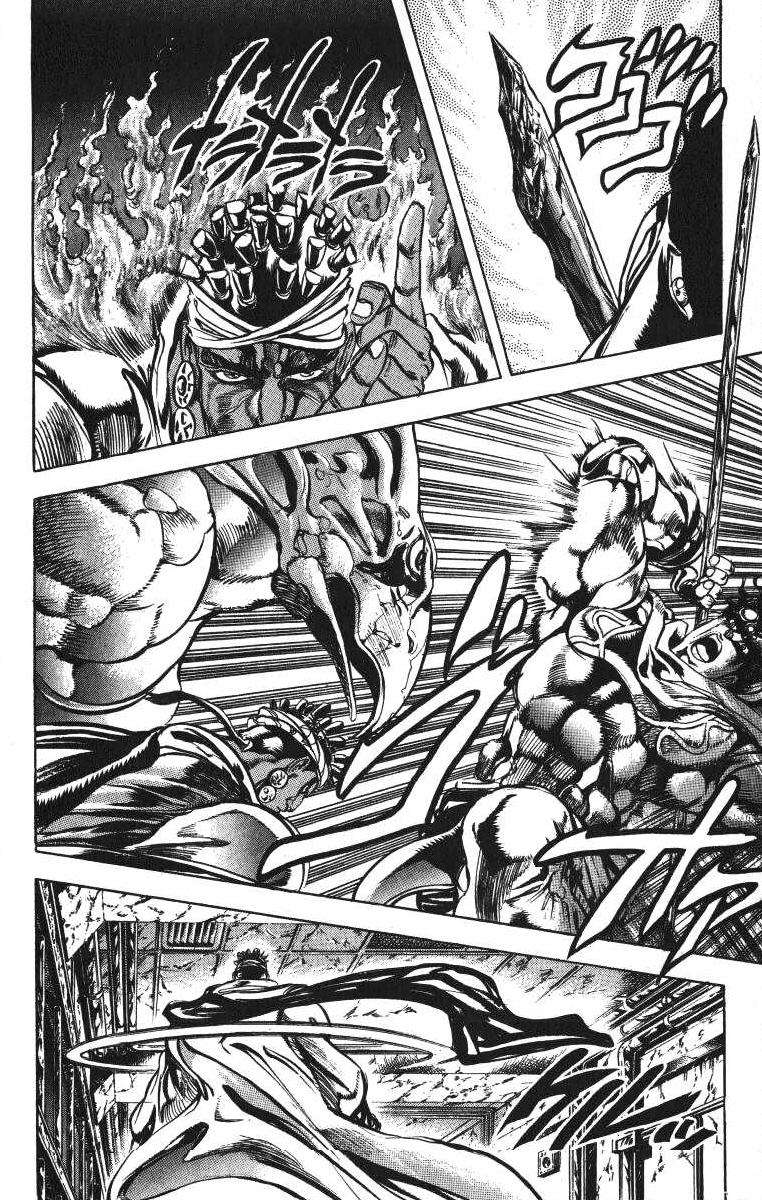 Read JoJo's Bizarre Adventure Parte 3 Stardust Crusaders ES Manga Online