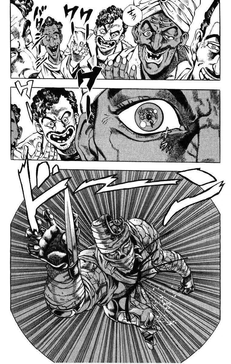 Read JoJo's Bizarre Adventure Parte 3 Stardust Crusaders ES Manga Online