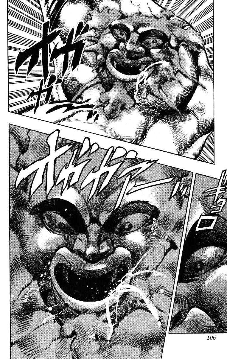 Read JoJo's Bizarre Adventure Parte 3 Stardust Crusaders ES Manga Online