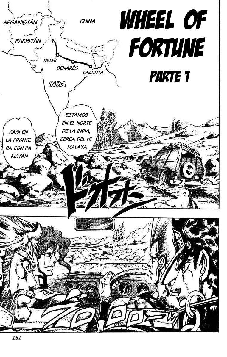 Read JoJo's Bizarre Adventure Parte 3 Stardust Crusaders ES Manga Online