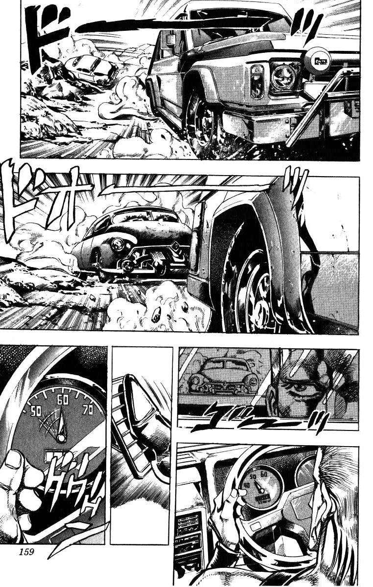 Read JoJo's Bizarre Adventure Parte 3 Stardust Crusaders ES Manga Online