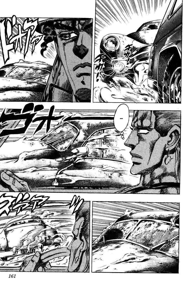 Read JoJo's Bizarre Adventure Parte 3 Stardust Crusaders ES Manga Online