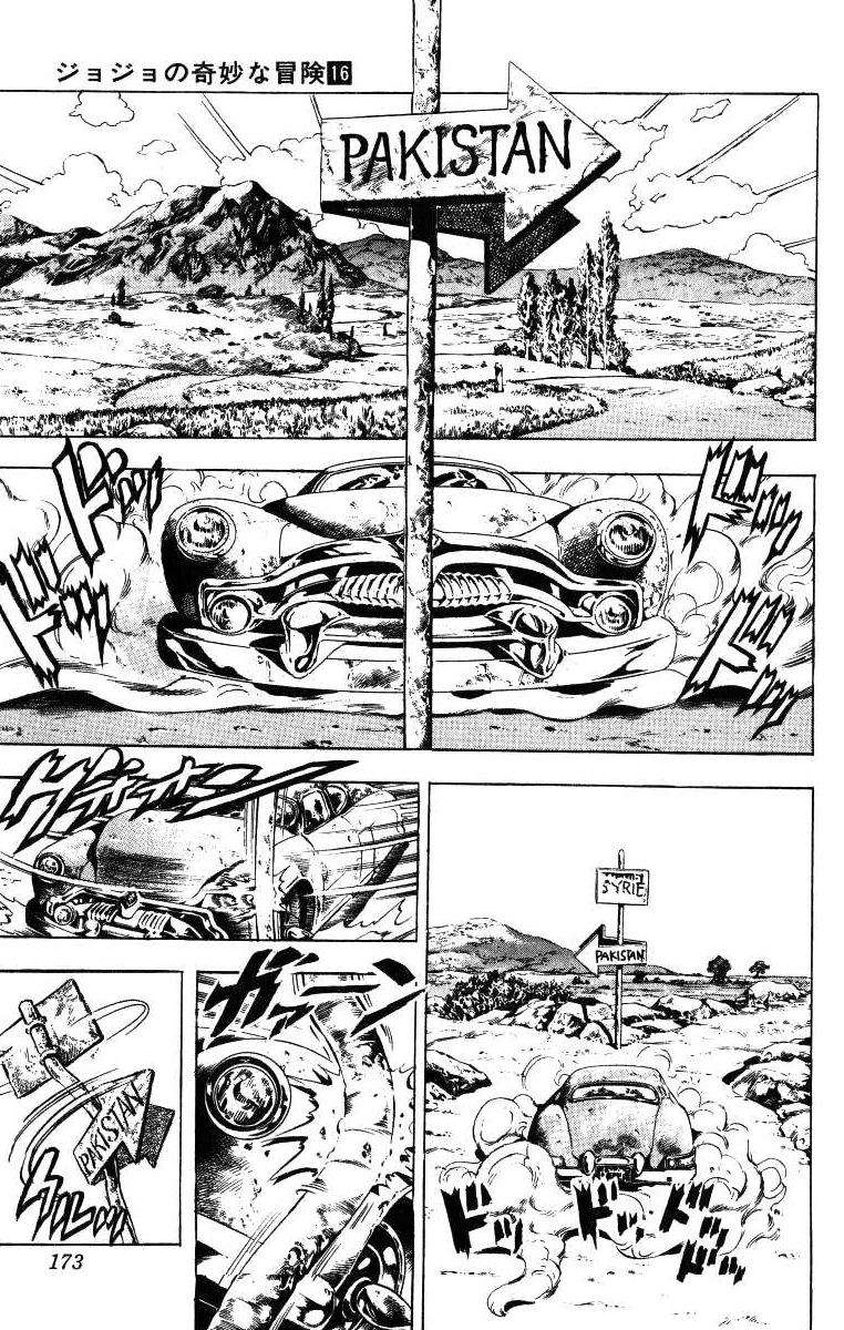 Read JoJo's Bizarre Adventure Parte 3 Stardust Crusaders ES Manga Online