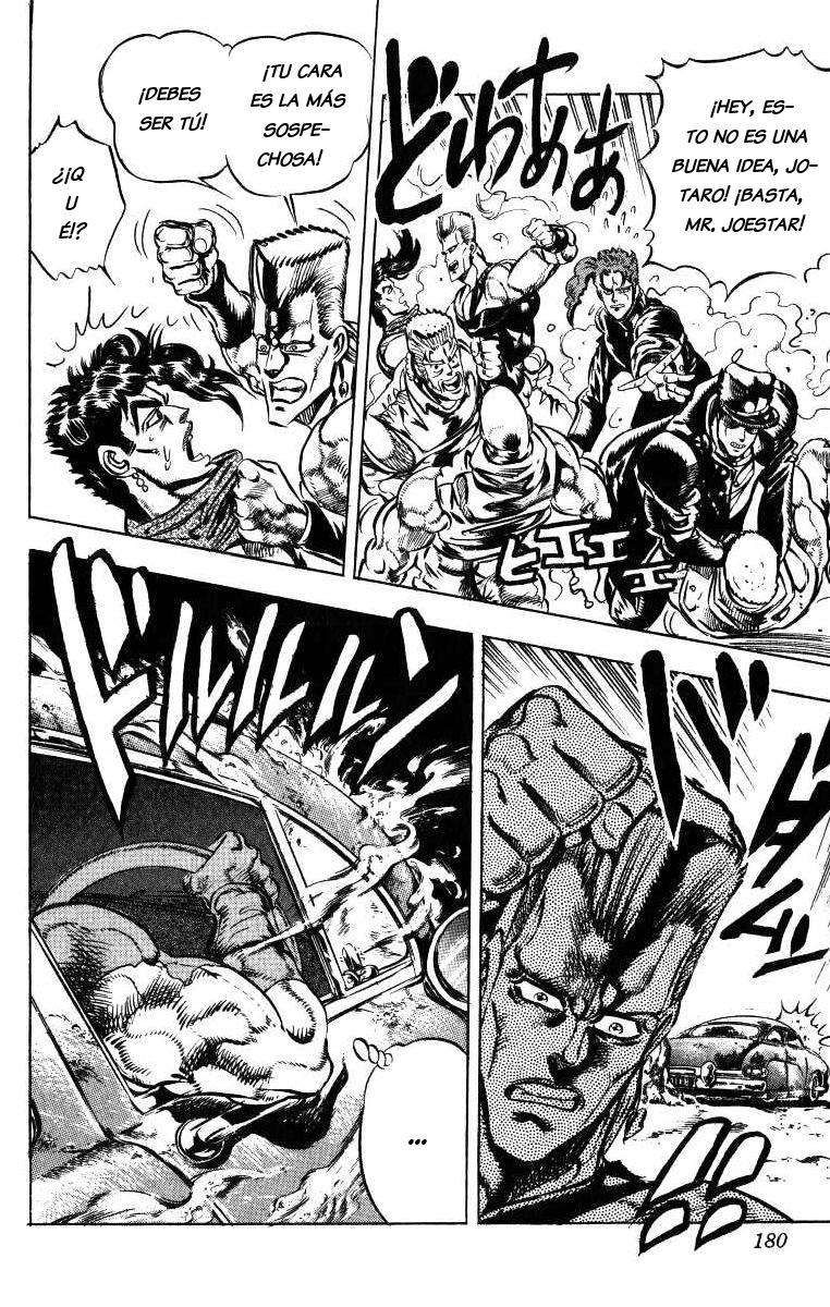 Read JoJo's Bizarre Adventure Parte 3 Stardust Crusaders ES Manga Online