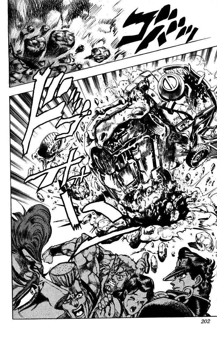 Read JoJo's Bizarre Adventure Parte 3 Stardust Crusaders ES Manga Online