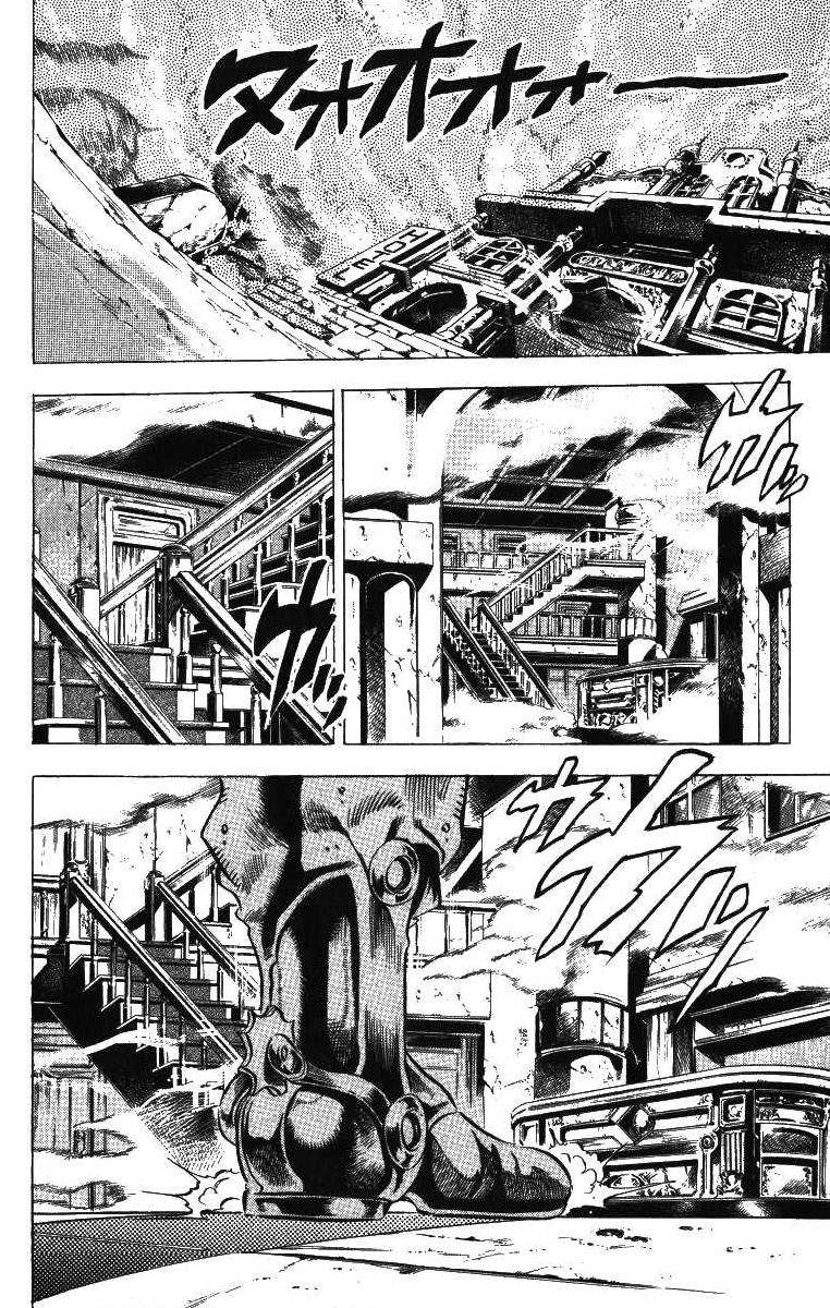 Read JoJo's Bizarre Adventure Parte 3 Stardust Crusaders ES Manga Online