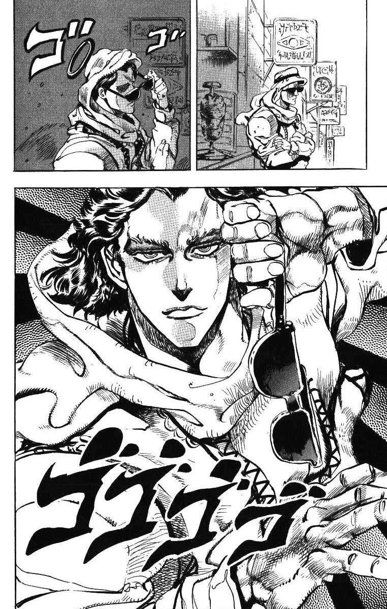 Read JoJo's Bizarre Adventure Parte 3 Stardust Crusaders ES Manga Online