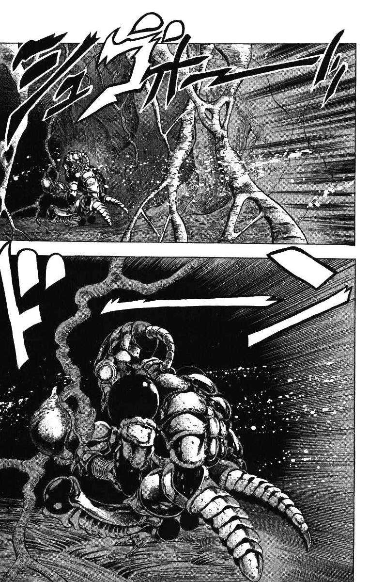Read JoJo's Bizarre Adventure Parte 3 Stardust Crusaders ES Manga Online