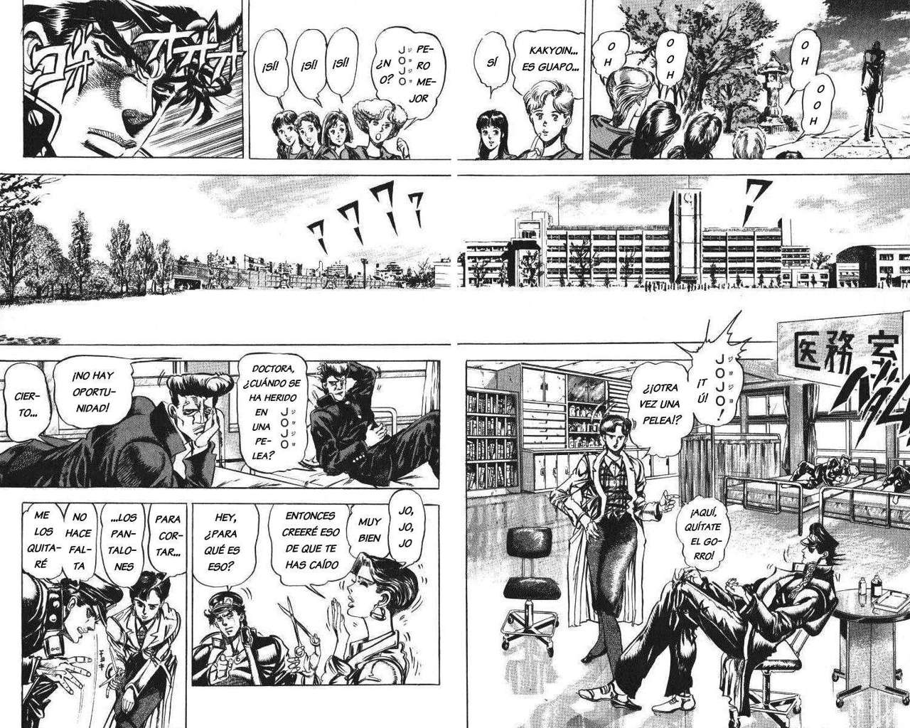 Read JoJo's Bizarre Adventure Parte 3 Stardust Crusaders ES Manga Online