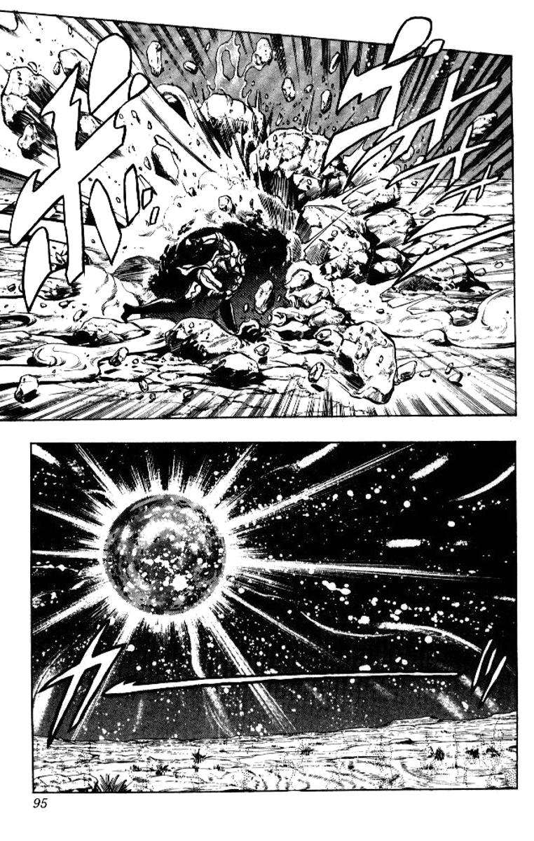 Read JoJo's Bizarre Adventure Parte 3 Stardust Crusaders ES Manga Online