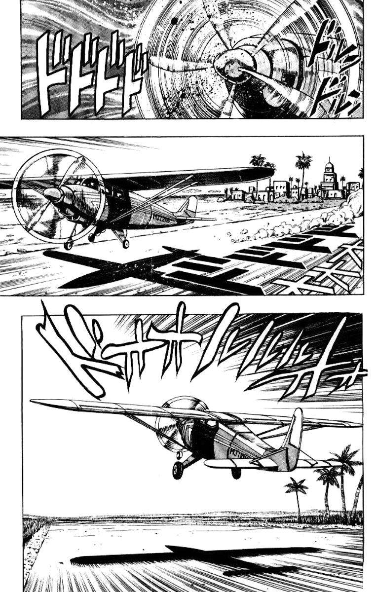 Read JoJo's Bizarre Adventure Parte 3 Stardust Crusaders ES Manga Online