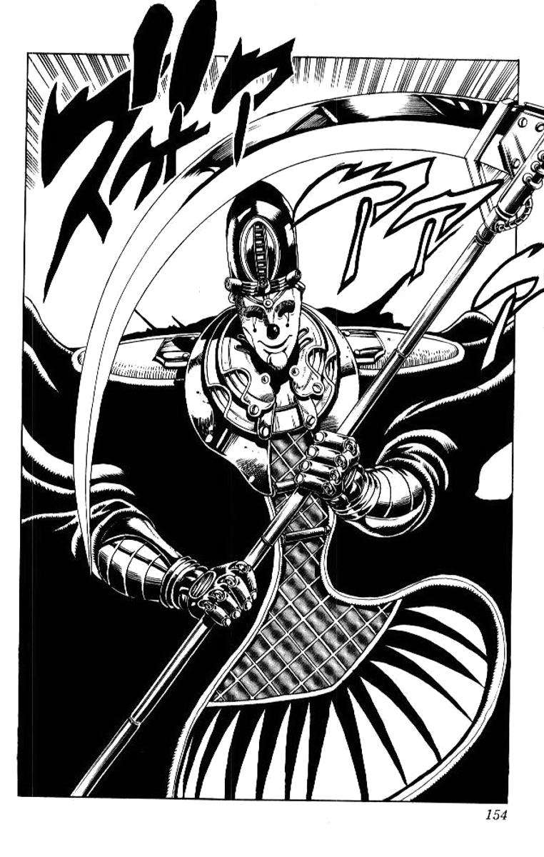 Read JoJo's Bizarre Adventure Parte 3 Stardust Crusaders ES Manga Online