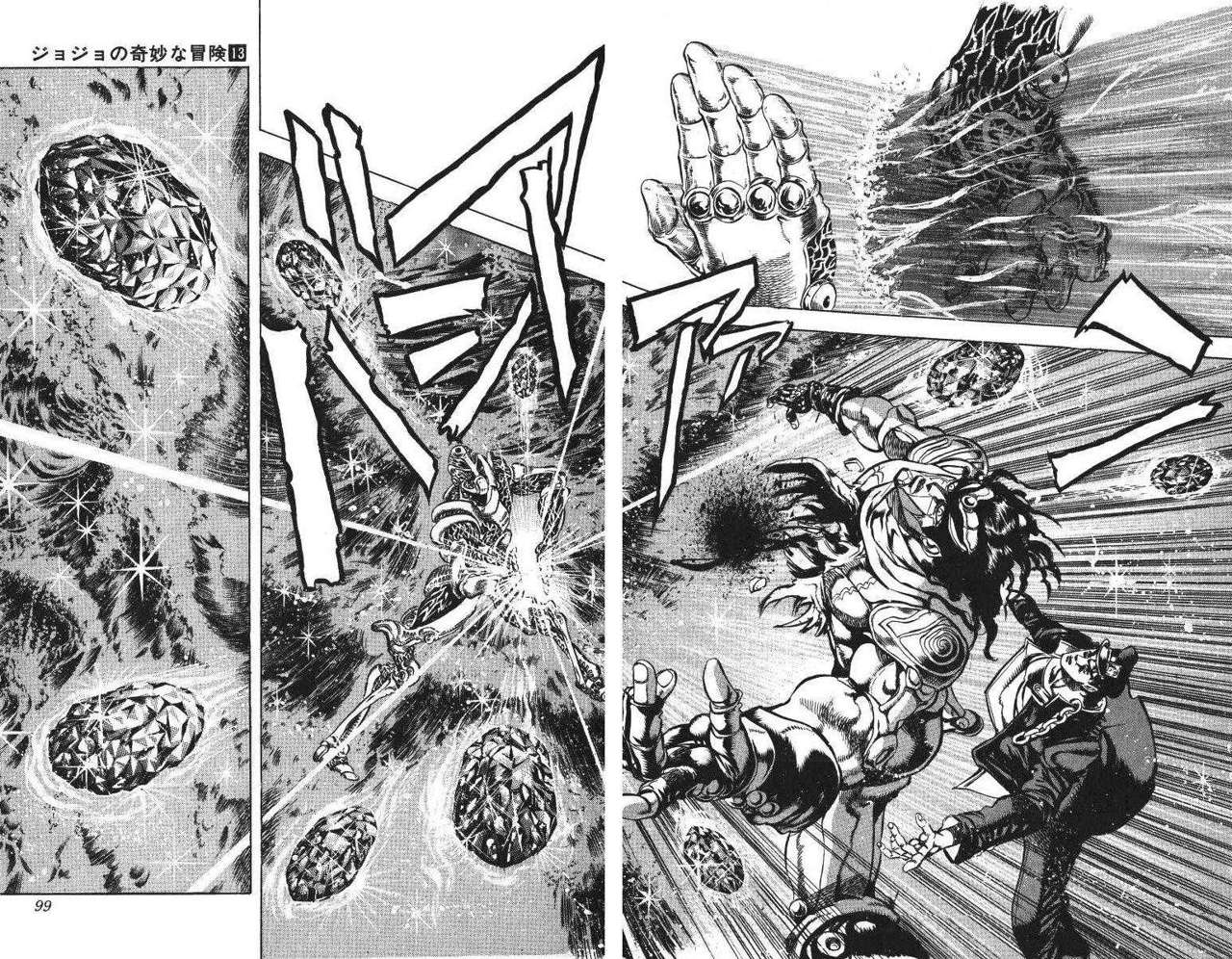 Read JoJo's Bizarre Adventure Parte 3 Stardust Crusaders ES Manga Online
