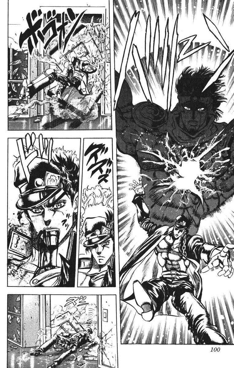 Read JoJo's Bizarre Adventure Parte 3 Stardust Crusaders ES Manga Online