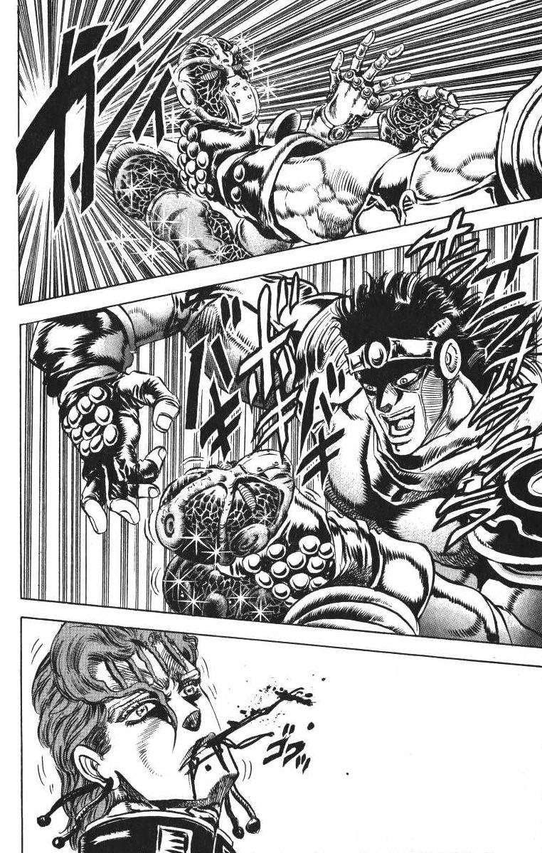 Read JoJo's Bizarre Adventure Parte 3 Stardust Crusaders ES Manga Online