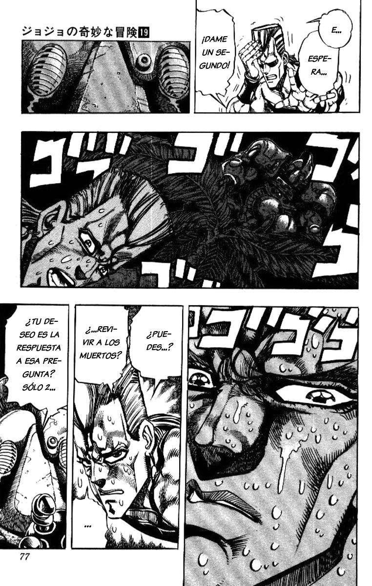 Read JoJo's Bizarre Adventure Parte 3 Stardust Crusaders ES Manga Online